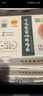 潔柔有芯卷紙 黑Face加厚4層200克*27卷 高克重 衛(wèi)生紙卷筒紙紙巾整箱 曬單實拍圖