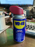 WD-40家用門鎖潤滑油機械縫紉機金屬門窗合頁芯軸鉸鏈除防銹噴劑220ml 曬單實拍圖