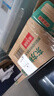 農夫山泉 東方樹(shù)葉綠茶500ml*15瓶無(wú)糖茶飲料0糖0脂0卡整箱裝解渴飲品 曬單實(shí)拍圖