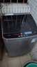 美的（Midea）波輪洗衣機全自動家用 MB65V36E 6.5公斤 宿舍租房 迷你洗衣機小型 隨心洗 以舊換新 家電國家補貼 曬單實拍圖