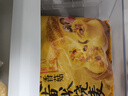 思念金牌蝦云吞 至臻蝦皇317g20只 餛飩早餐 混沌餃子云吞餛燉 曬單實(shí)拍圖