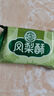 徐福記 包餡酥 鳳梨酥184g/袋糕點(diǎn) 營(yíng)養早餐 零食點(diǎn)心 8枚   曬單實(shí)拍圖