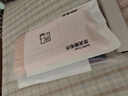 京東京造  輕柔速干華夫格浴巾 純棉A類(lèi)不掉毛吸水男女加大洗澡浴巾 綠色 曬單實(shí)拍圖