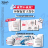 科顏氏（Kiehl's）高保濕霜150ml補(bǔ)充裝保濕乳液護(hù)膚品禮盒 生日禮物 曬單實(shí)拍圖