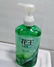 花王（KAO）洗發(fā)水750ml 控油蓬松止癢去油洗頭水液進口女男士洗發(fā)露洗頭膏 曬單實拍圖