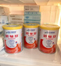 雀巢健康科學(xué) 恩敏舒 無乳糖 氨基酸配方食品 二代氨基酸強(qiáng)化OPO正品保證 400g 曬單實(shí)拍圖