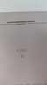 羅技（Logitech）K380 鍵盤(pán) 藍牙辦公鍵盤(pán) 無(wú)線(xiàn)鍵盤(pán) 女友 便攜超薄鍵盤(pán) 筆記本鍵盤(pán) 茱萸粉 曬單實(shí)拍圖