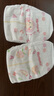 好奇（Huggies）鉑金裝小桃褲紙尿褲NB84片(5kg以下)尿不濕【消暑散熱】 曬單實(shí)拍圖