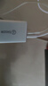 畢亞茲65W氮化鎵充電器套裝type-c多口PD40W快充頭適用蘋(píng)果iphone17/16/15三星華為手機平板筆記本電腦線(xiàn) 曬單實(shí)拍圖