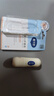 戴·可·思 嬰兒護(hù)唇膏 兒童唇膏 寶寶潤唇膏 持久保濕防干裂  3.6g 曬單實拍圖