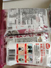 海牌菁品韓國(guó)進(jìn)口干紫菜 番茄味海苔2g*24包壽司兒童即食紫菜48g休閑零食 曬單實(shí)拍圖