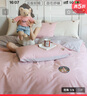 TEENIE WEENIE小熊床上四件套純棉100%A類全棉雙層紗加厚床笠1米8床品雙人加大被套200*230cm 曬單實拍圖