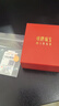 明牌珠寶七夕禮物足金5G優(yōu)藝金黃金玫瑰紋章ROSE吊墜項(xiàng)墜女AFC0636工費(fèi)300 足金吊墜 約1.67克 曬單實(shí)拍圖