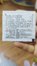 zeiss蔡司擦鏡紙 眼鏡擦拭濕巾 相機(jī)鏡頭一次性清潔濕巾紙布180片開學(xué) 曬單實(shí)拍圖