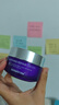 德妃（DERMAFIRM）紫蘇舒顏平衡面霜50ml 乳液面霜 滋潤保濕女士護膚品教師節禮物 曬單實(shí)拍圖