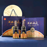 杜康 酒祖新12窖區(qū) 濃香型白酒 52度 500ml*2瓶 禮盒裝 曬單實拍圖