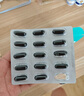 Swisse斯維詩96%高純度深海魚油輔酶Q10軟膠囊Omega-3黑繃帶魚油60粒/盒 曬單實拍圖