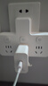 施耐德電氣 轉換插頭/品字形一轉三插座/ 適用于臥室廚房 3位分控轉換插座 曬單實(shí)拍圖