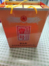 榆樹(shù)錢(qián)白酒 壹號獻禮版 41.8度 濃香型 吉林特產(chǎn)白酒過(guò)節送禮 41.8度 500mL 2瓶 +1個(gè)手提袋 曬單實(shí)拍圖