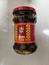 陶華碧老干媽  辣椒醬  精制牛肉末豆豉油辣椒210g 貴州特產(chǎn) 曬單實(shí)拍圖