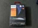 飛利浦（PHILIPS）超聚光LED汽車(chē)大燈 H4激光燈泡 6500K高亮白光 雙支裝 6500K  H7 曬單實(shí)拍圖