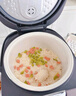 美的（Midea）電飯煲電飯鍋小型3升2-3人前置大屏面板24小時(shí)預(yù)約多功能壓力家用智能電飯煲FB30Q1-406K 曬單實(shí)拍圖