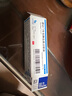 [諾和佳]德谷門(mén)冬雙胰島素注射液 3ml:300IU(筆芯) 10盒裝 曬單實(shí)拍圖