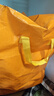途象搬家打包袋搬家袋行李袋收納袋衣服袋儲(chǔ)物袋防水袋搬家打包神器黃色240L 曬單實(shí)拍圖
