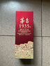茅臺 1935 醬香型白酒 53度 500ml 單瓶裝（新老包裝隨機發(fā)貨） 曬單實(shí)拍圖