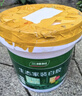 三棵樹(shù)漆（SKSHU） 三棵樹(shù)生態(tài)白膠水性健康白乳膠強力膠高粘力板材家具木工手工 環(huán)保型白膠【凈重0.8kg】 曬單實(shí)拍圖