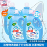 白貓高效潔凈洗衣液3kg*4（整箱） 快速漂洗 手洗機洗 去漬除菌 24斤 曬單實(shí)拍圖