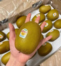 佳沛（zespri）綠奇異果 優(yōu)選大果12粒單果約113-135g  水果禮盒 獼猴桃 曬單實(shí)拍圖
