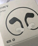 索尼（SONY）Float Run 非入耳開(kāi)放式運(yùn)動(dòng)耳機(jī) 懸浮豆 好音質(zhì) 佩戴穩(wěn)固 長(zhǎng)效續(xù)航 跑步健身防水抗汗 WI-OE610 曬單實(shí)拍圖