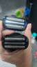 適用博朗剃須刀小獵豹5系53B M4200cs1000s1320 M4000cs 刀頭網(wǎng)罩配件 小獵豹【53B刀頭】送保養(yǎng)油+刷 曬單實拍圖