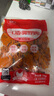 姐妹廚房 大成一口香牙簽肉 2斤 炸雞塊雞肉串雞柳 方便菜 冷凍 曬單實拍圖