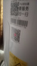 格力（GREE）空調(diào) 云錦三代 冷酷款 變頻冷暖 高溫自清潔 智能WiFi 客廳高溫空調(diào)柜機 家電國家補貼 以舊換新 3匹 一級能效 云錦三代冷酷款 曬單實拍圖
