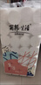 麗邦無(wú)芯卷紙5層2500克18卷衛生紙巾廁紙原漿柔厚大號長(cháng)款實(shí)心家用 曬單實(shí)拍圖