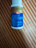 蓬仁藥業(yè)龜頭炎專(zhuān)用真菌感染包皮炎珍珠疹去除小肉粒噴劑男性私處洗液非藥 曬單實(shí)拍圖