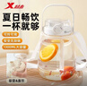 特步（XTEP）噸杯噸桶杯大容量健身運(yùn)動(dòng)水壺兒童學(xué)生上學(xué)男女吸管大肚太空杯白 曬單實(shí)拍圖