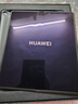 華為（HUAWEI） Mate X5 折疊屏手機(jī) 12GB+512GB 幻影紫 曬單實(shí)拍圖