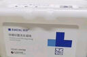 滿婷除螨除菌洗衣凝珠45粒盒360g洗衣機護色柔順洗衣球濃縮洗衣液留香 洗衣凝珠 8g 45顆*2盒 曬單實拍圖