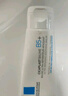 理膚泉全新B5多效舒緩修護(hù)霜15ml 京東試用小樣 曬單實(shí)拍圖