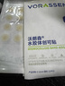 沃朗森醫(yī)用痘痘貼消炎吸膿隱形人工皮可上妝祛痘印水膠體創(chuàng)可貼 48貼 曬單實(shí)拍圖