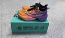 新款赤兔8pro碳板跑鞋超輕運動(dòng)鞋中大童學(xué)生專(zhuān)業(yè)競速網(wǎng)面跑步鞋男 武將限定 紫微星 41 曬單實(shí)拍圖