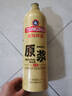 青島啤酒（TsingTao）［肖戰推薦］原漿1L*2桶精釀鮮啤酒廠(chǎng)直發(fā) 源頭直發(fā) 中秋節送禮 曬單實(shí)拍圖