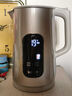 蘇泊爾（SUPOR）電水壺 雙層防燙燒水壺熱水壺1.7L 全鋼無(wú)縫內膽304不銹鋼電熱水壺大容量 SW-17J418 曬單實(shí)拍圖