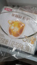 伊利金領冠育護【5倍DHA好腦力】幼兒奶粉3段(1-3歲)1200g三聯(lián)裝 曬單實拍圖