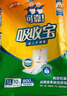可靠（COCO）吸收寶成人護理墊XL120片（尺寸60*90cm）老年人隔尿墊孕婦產(chǎn)褥墊 曬單實拍圖