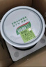 三棵樹(shù)漆內墻底漆凈味抗堿通用乳膠漆墻面隨心底漆油漆涂料白色 15L 曬單實(shí)拍圖