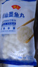 潮庭 潮汕墨魚丸 700g 曬單實(shí)拍圖